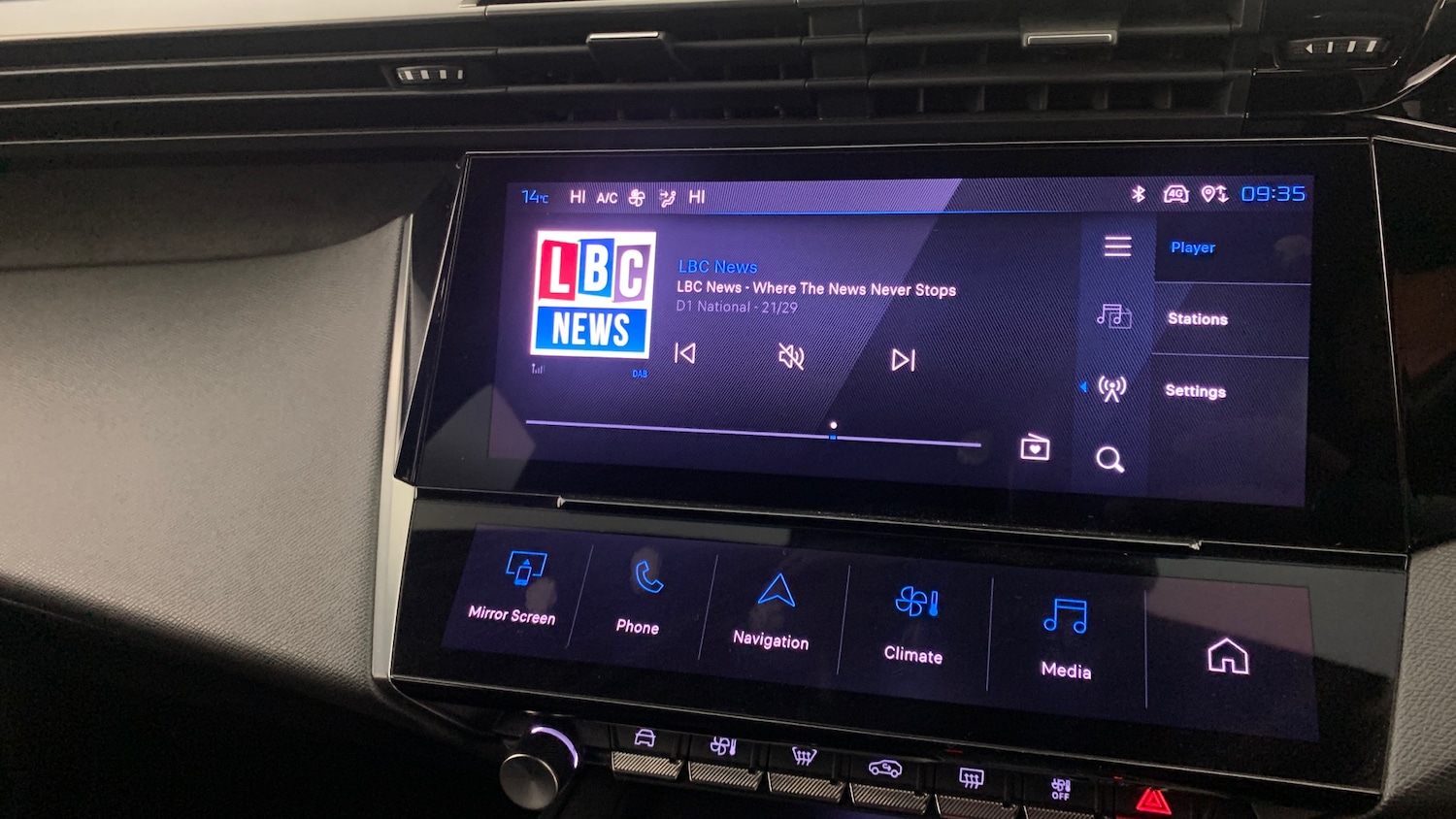 Used Peugeot 308 2023 for sale - 77659652: Photo 26