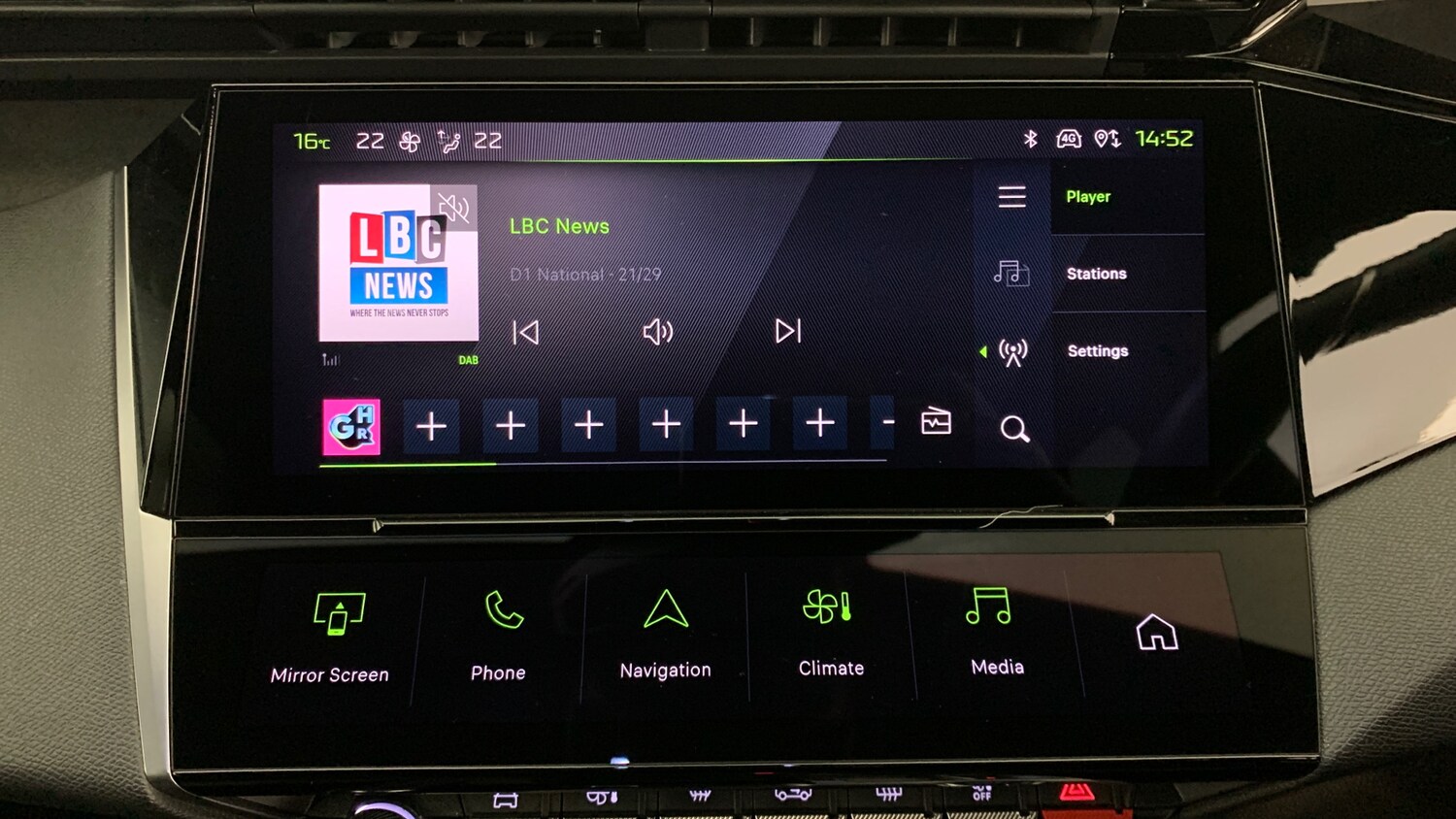 Used Peugeot 308 2024 for sale - 77497955: Photo 29