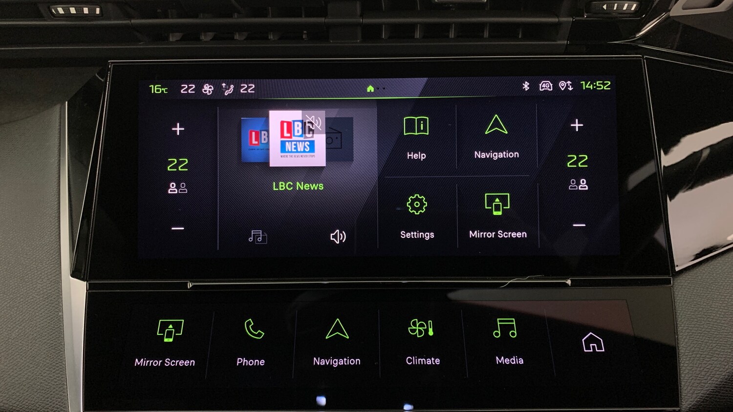 Used Peugeot 308 2024 for sale - 77497955: Photo 31