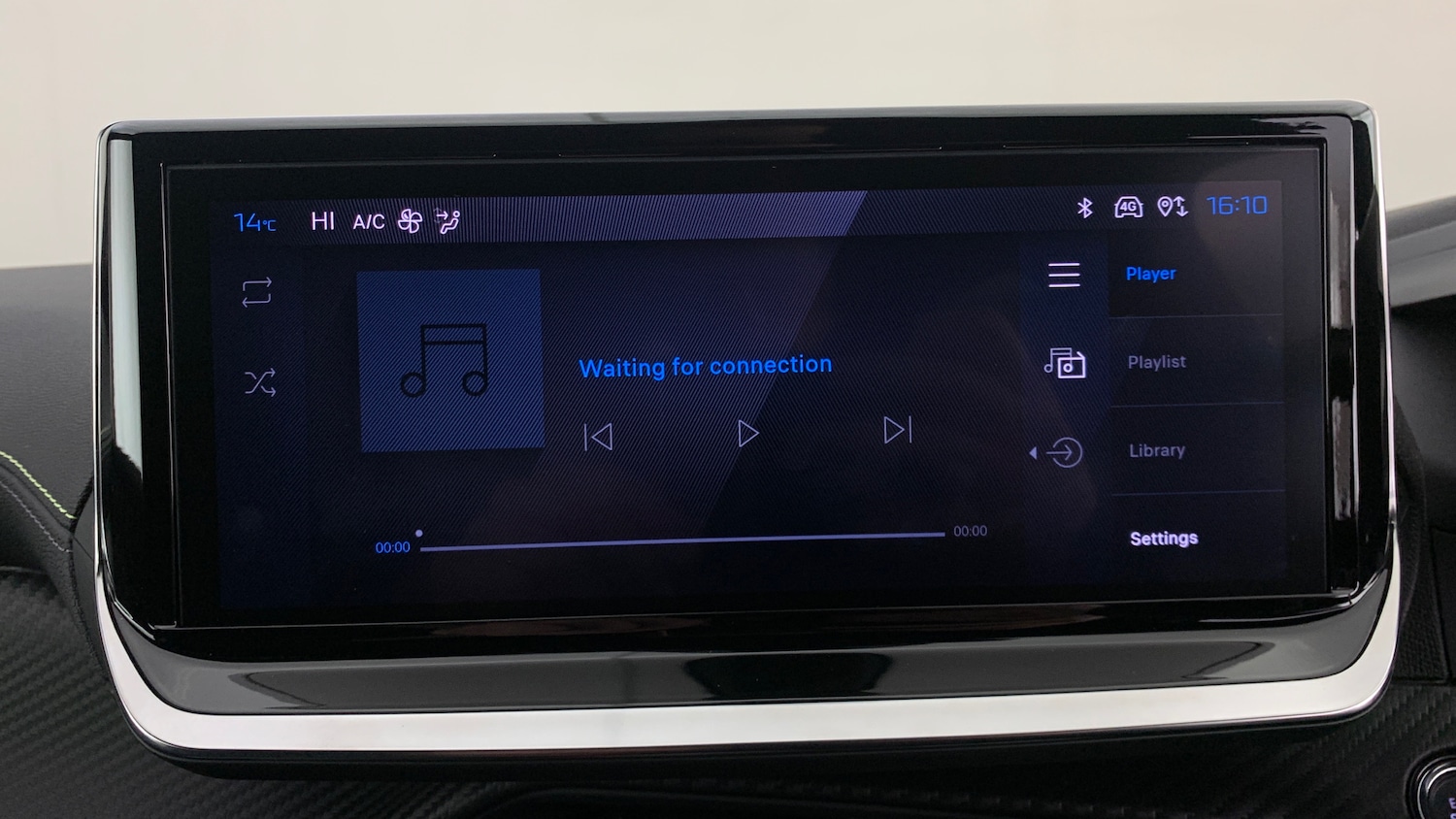 Used Peugeot 208 2025 for sale - 76621459: Photo 26