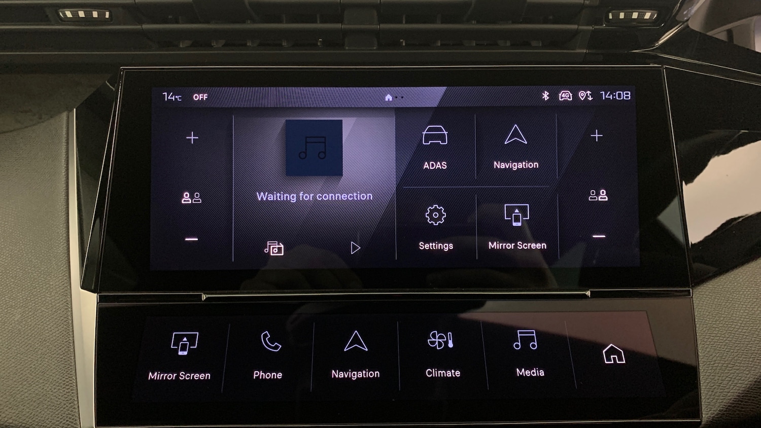 Used Peugeot 408 2025 for sale - 78035710: Photo 10