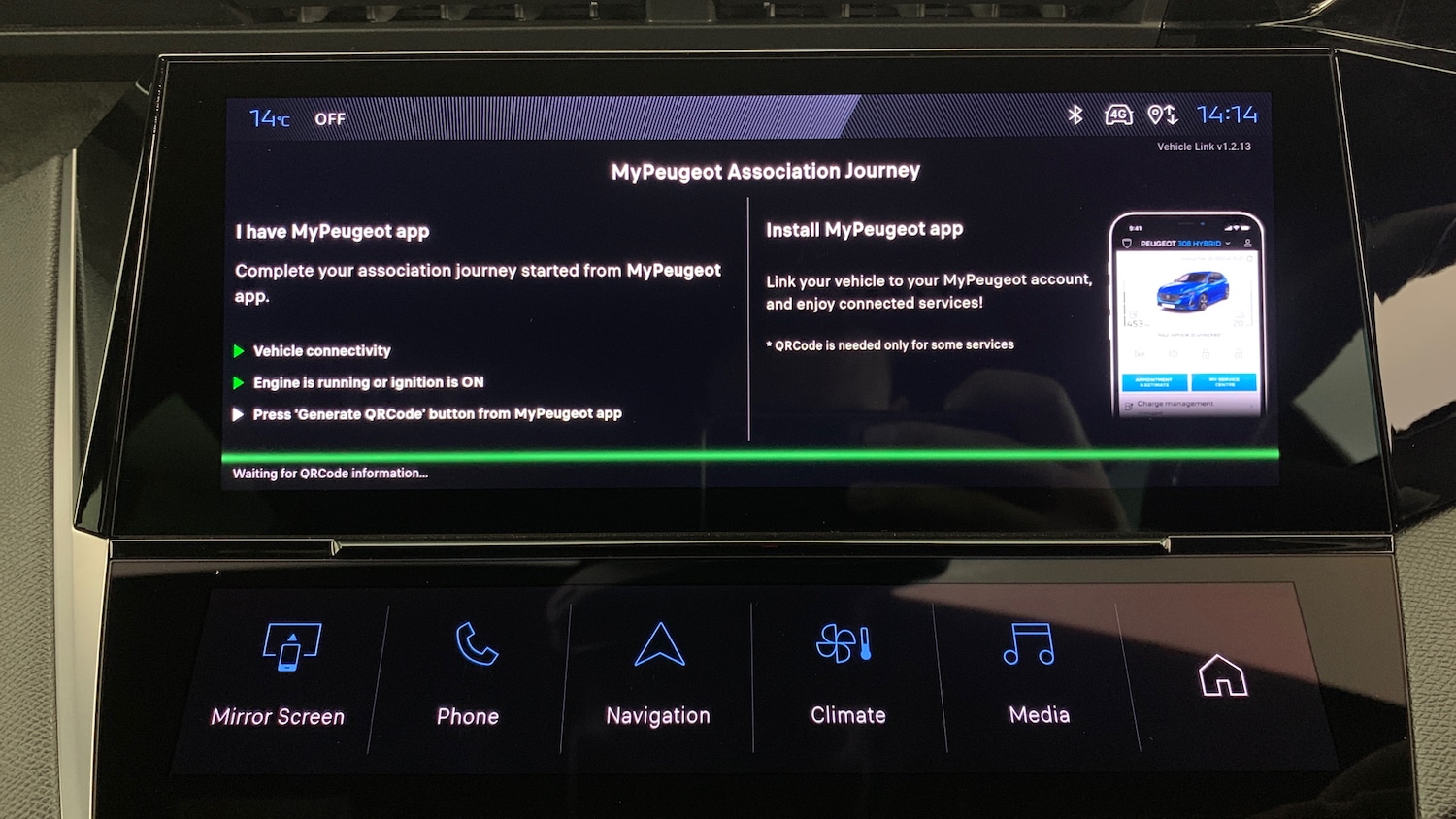 Used Peugeot 408 2025 for sale - 78035710: Photo 50