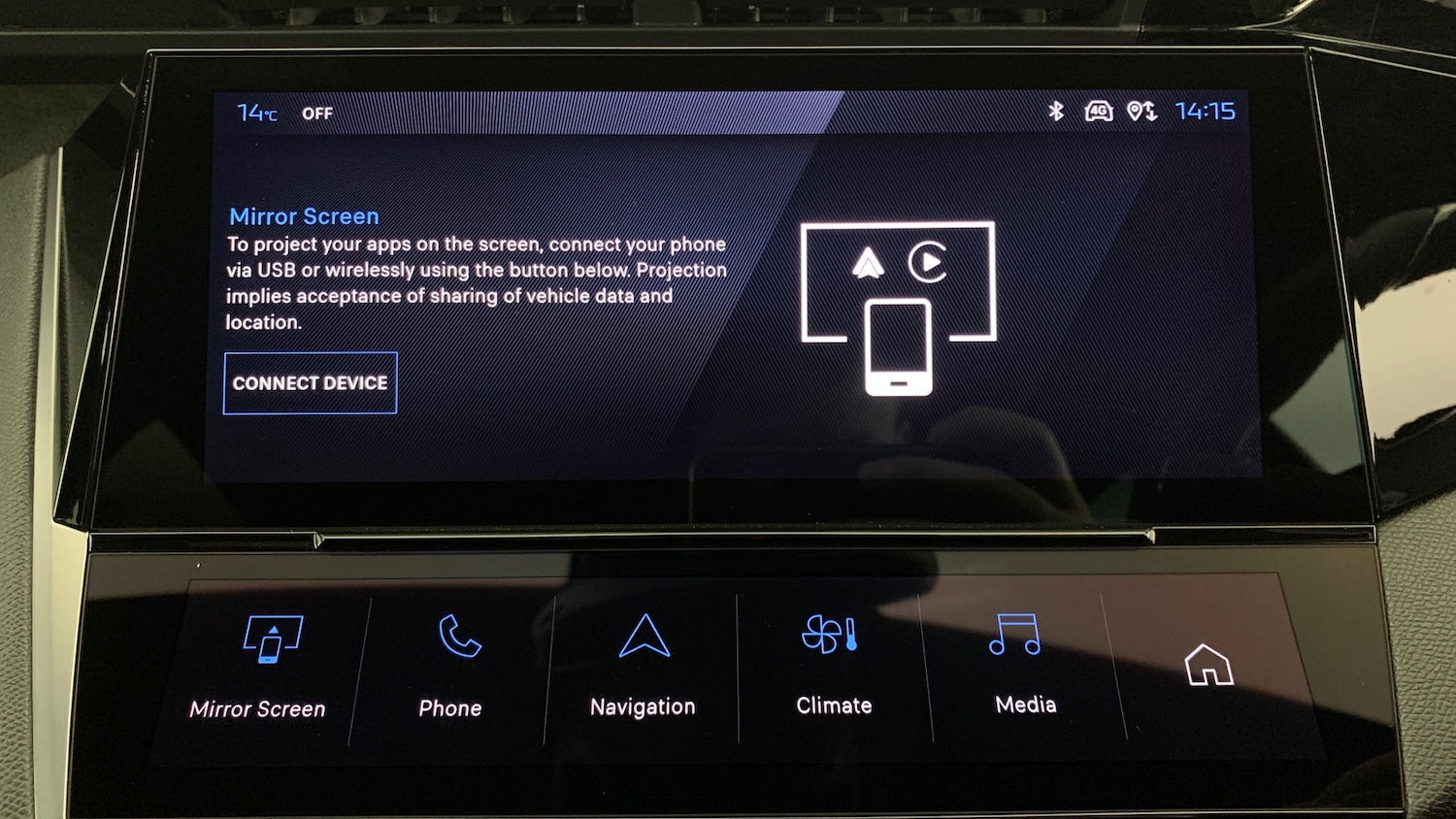 Used Peugeot 408 2025 for sale - 78035710: Photo 51