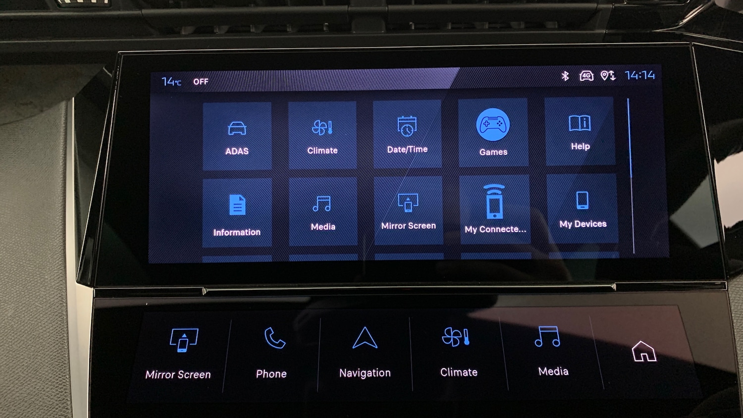 Used Peugeot 408 2025 for sale - 78035710: Photo 53