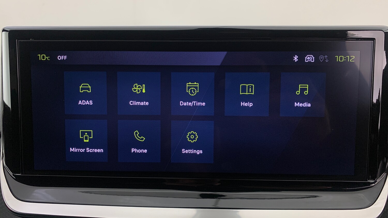 Used Peugeot 208 2025 for sale - 77551342: Photo 26