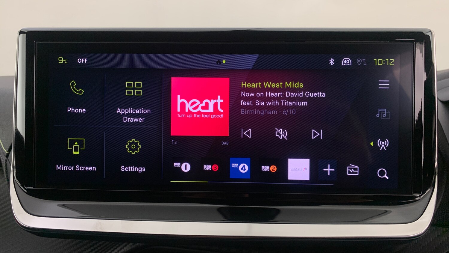 Used Peugeot 208 2025 for sale - 77551342: Photo 29