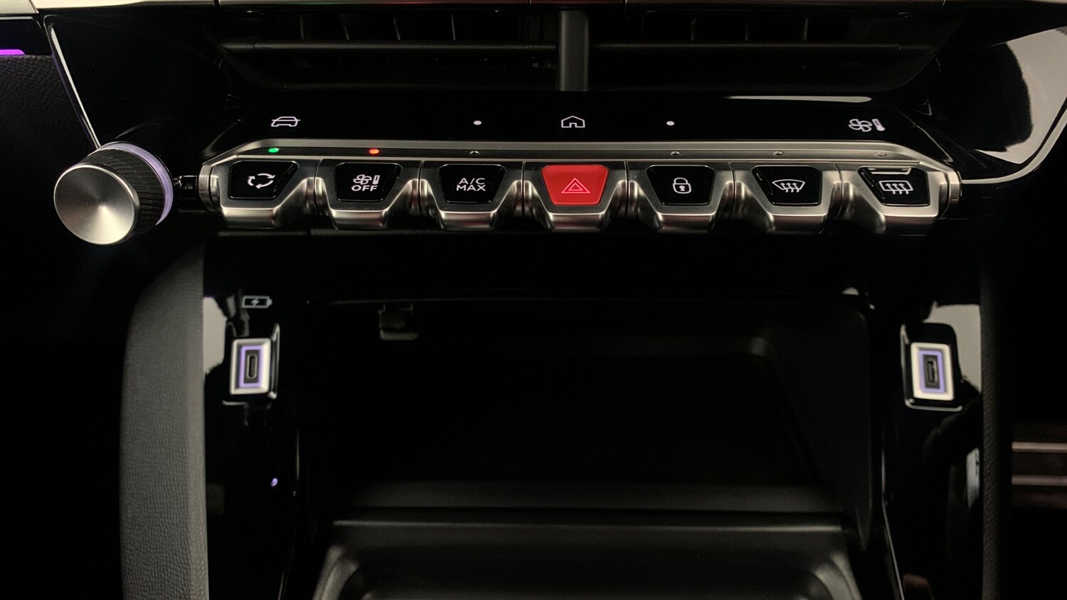 Used Peugeot 208 2025 for sale - 77346188: Photo 32