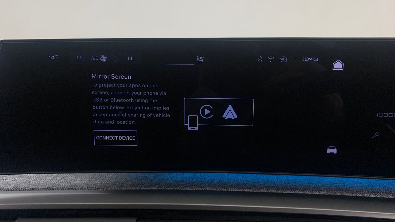 Used Peugeot 3008 2025 for sale - 77659626: Photo 11