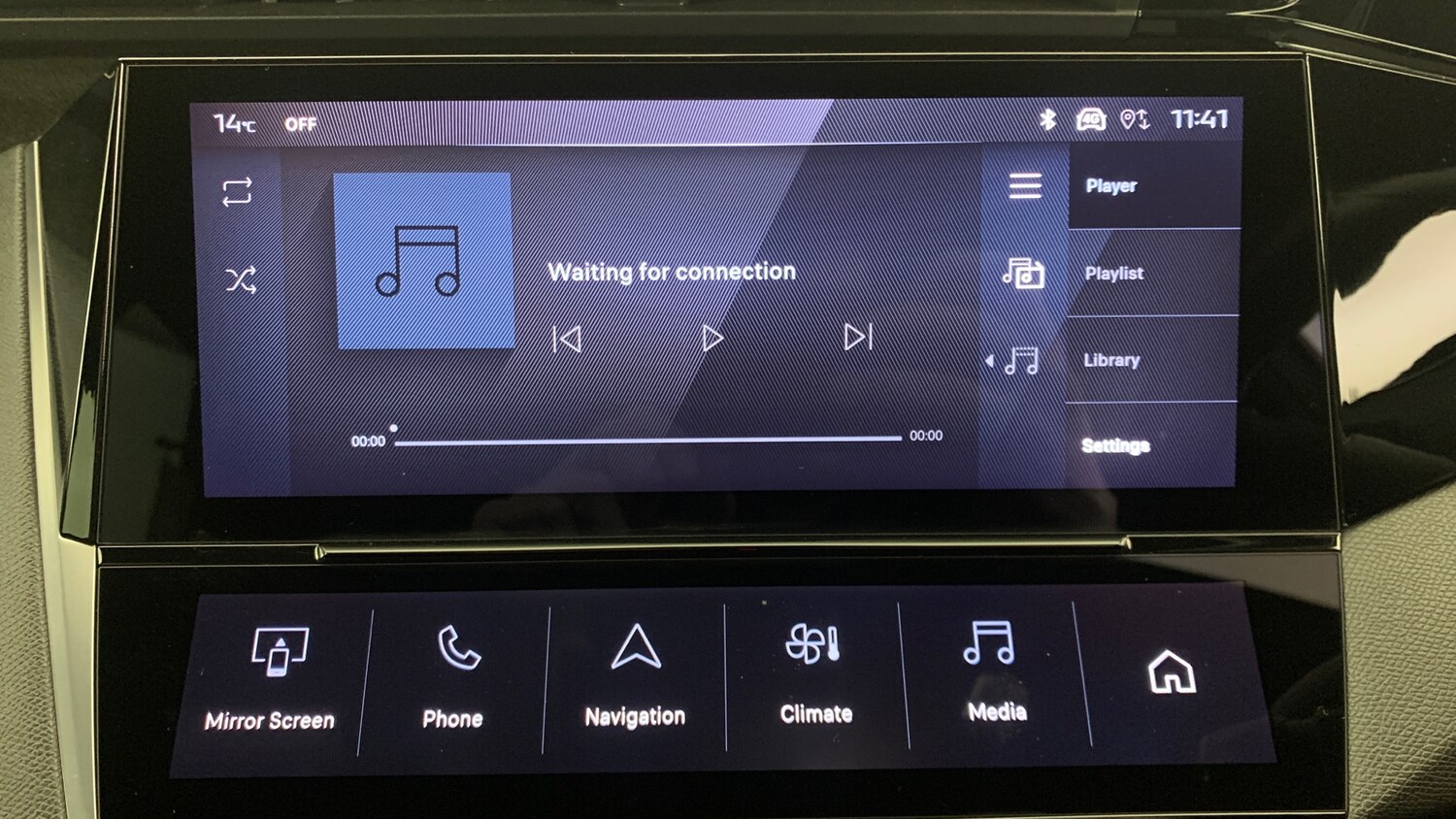 Used Peugeot 308 2024 for sale - 77659620: Photo 26