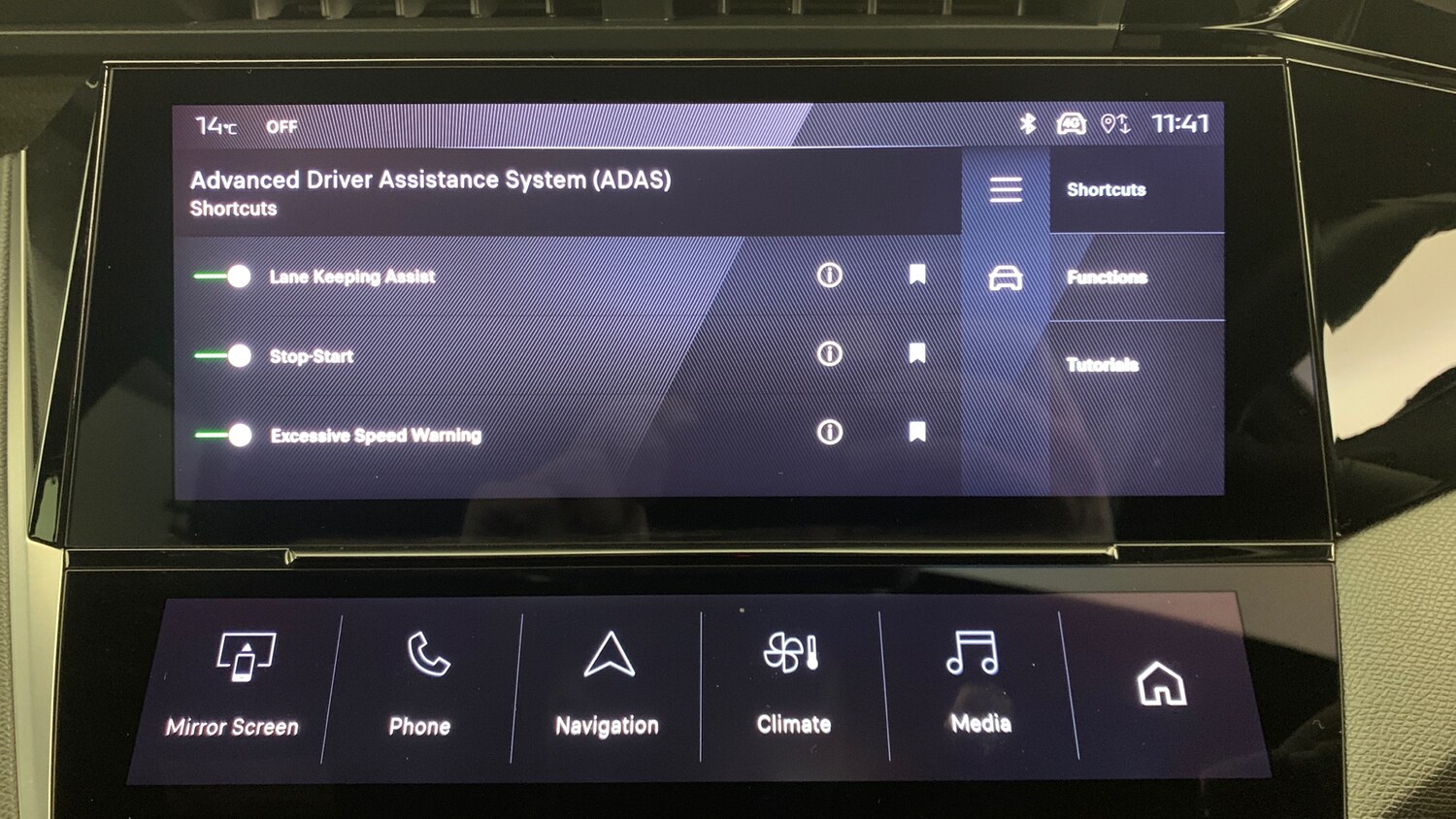 Used Peugeot 308 2024 for sale - 77659620: Photo 27