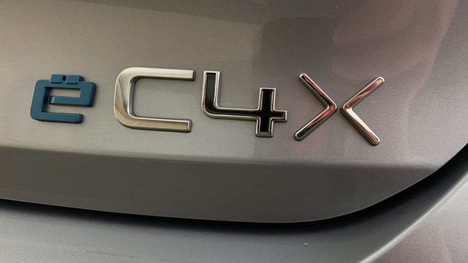 Used Citroen C4 2023 for sale - 77332373: Photo 53