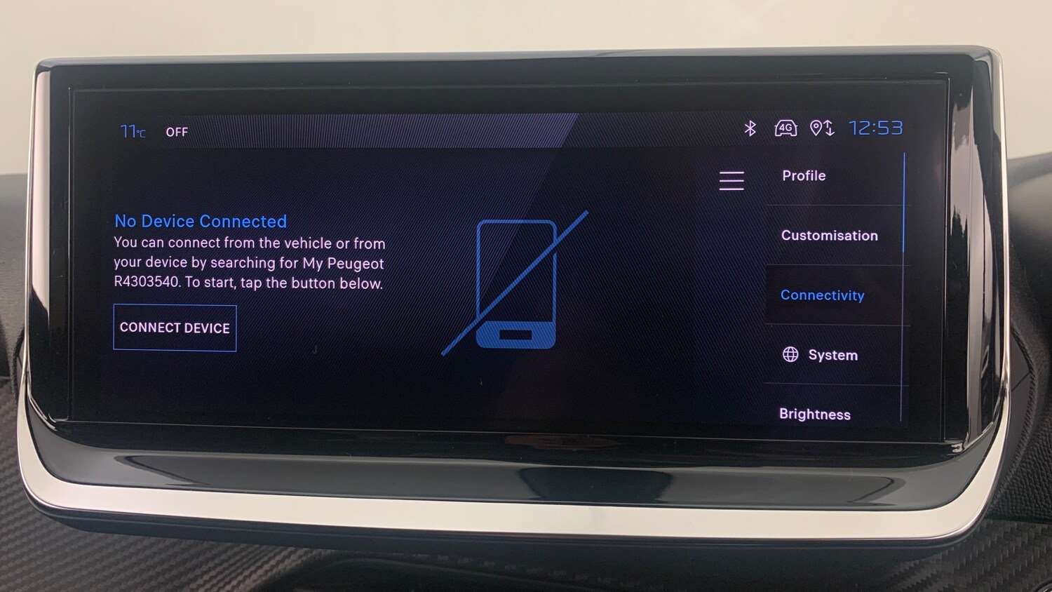 Used Peugeot 208 2024 for sale - 77587813: Photo 11