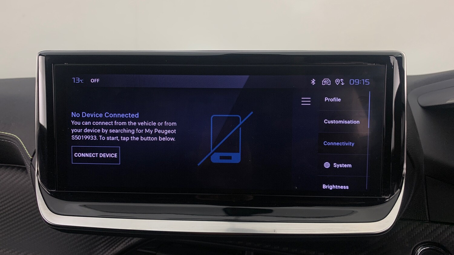 Used Peugeot 208 2025 for sale - 77825800: Photo 33