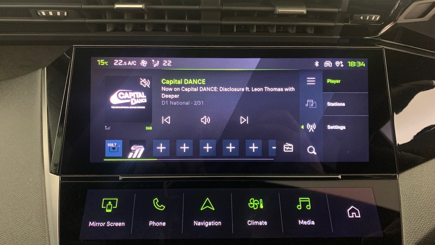 Used Peugeot 408 2024 for sale - 77067390: Photo 27