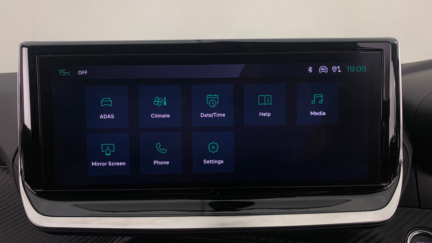 Used Peugeot 208 2024 for sale - 76621465: Photo 28