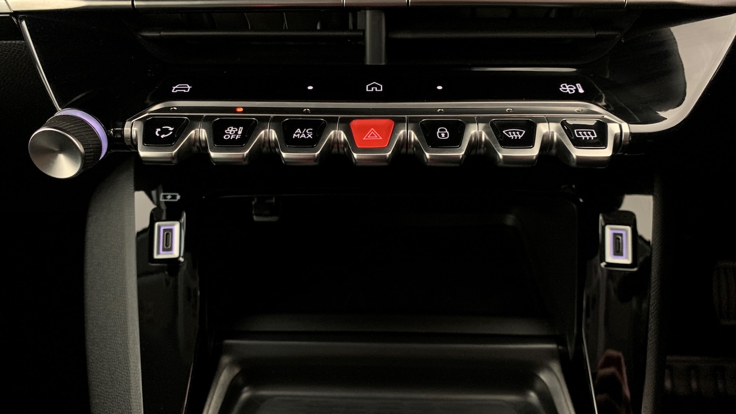 Used Peugeot 208 2025 for sale - 78087708: Photo 53