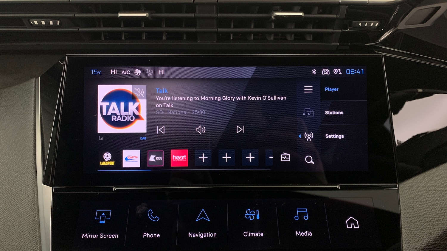 Used Peugeot 308 2024 for sale - 76419755: Photo 26