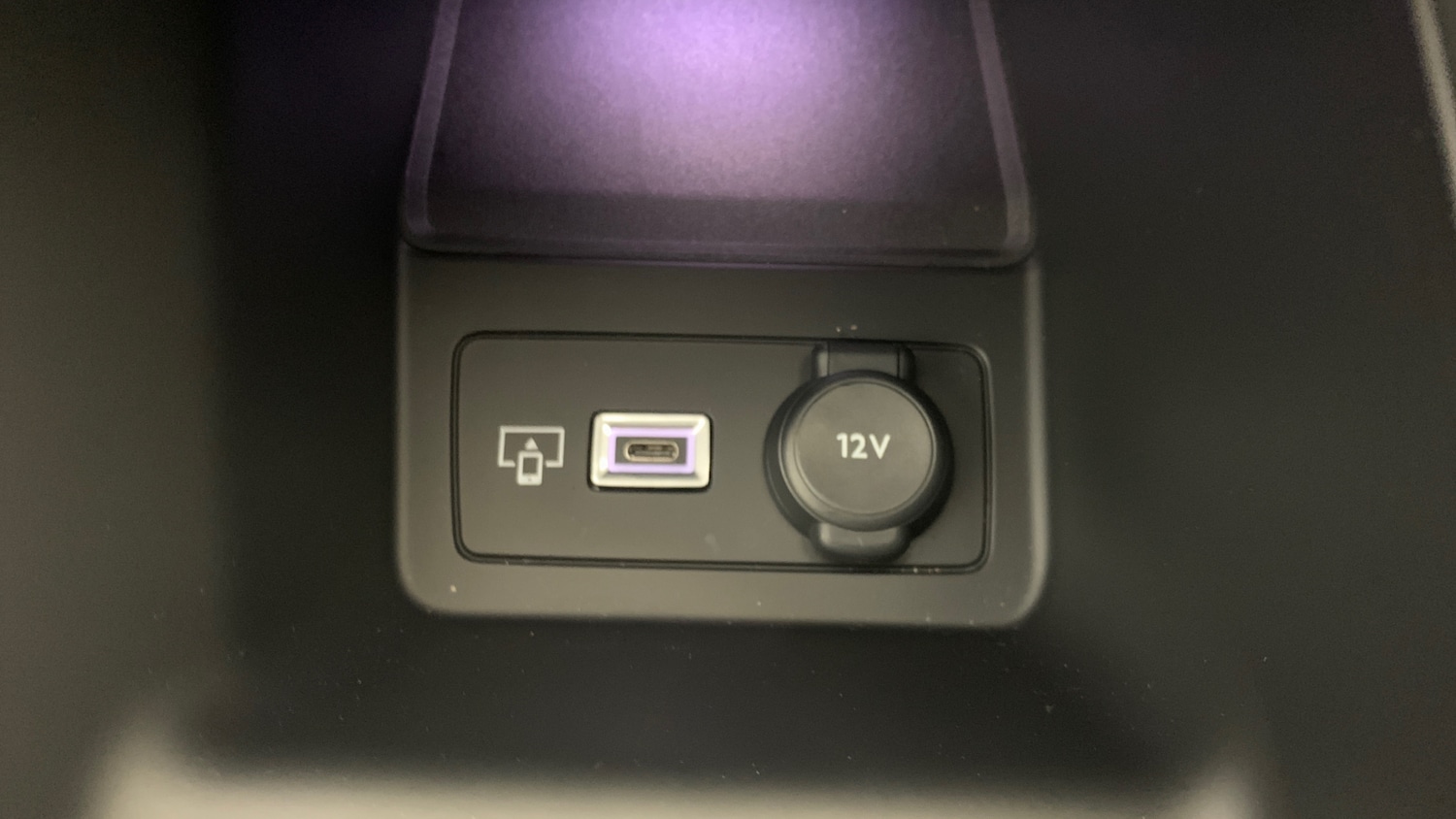 Used Peugeot 308 2024 for sale - 76634729: Photo 25