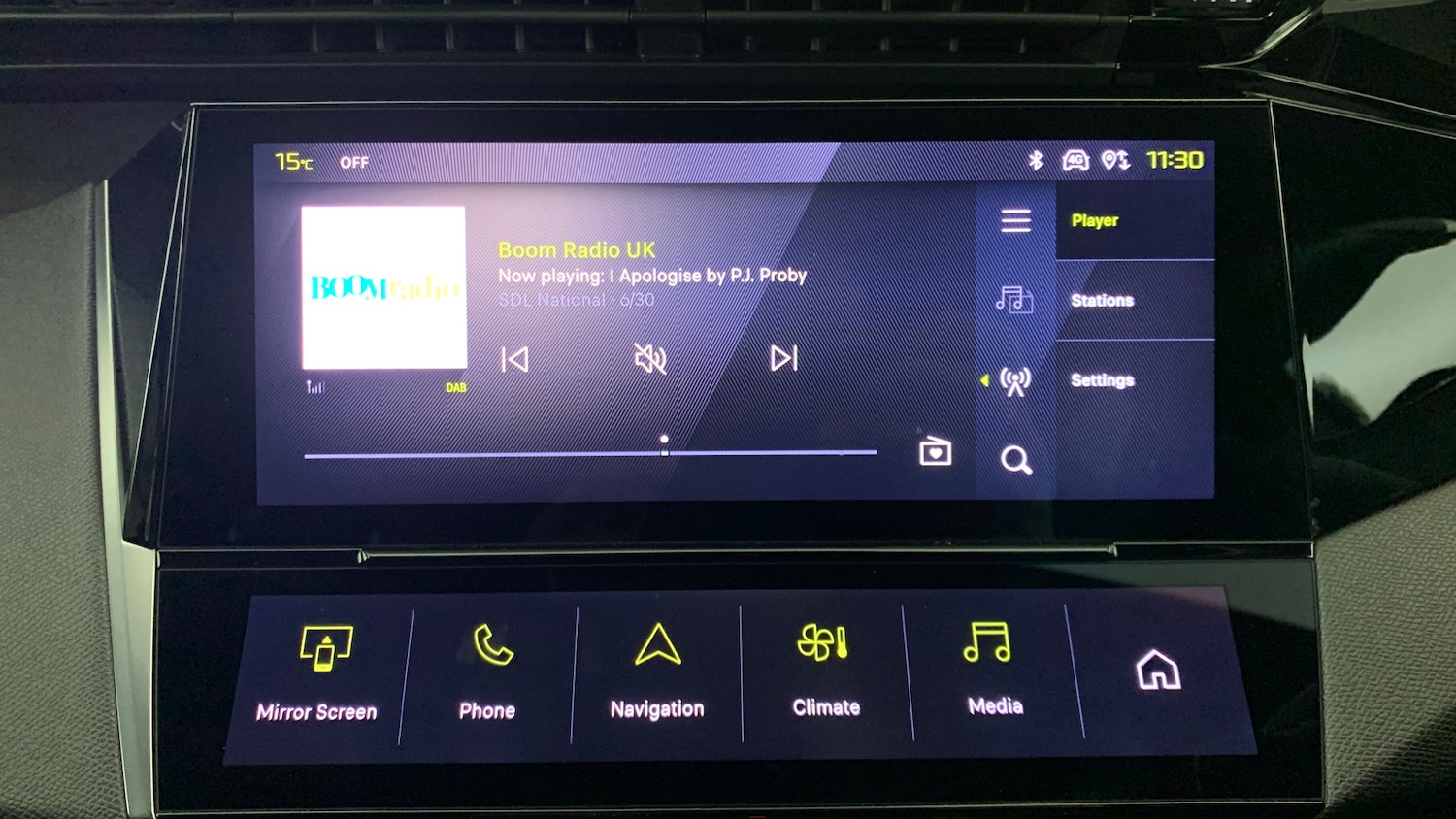 Used Peugeot 308 2024 for sale - 76634729: Photo 26