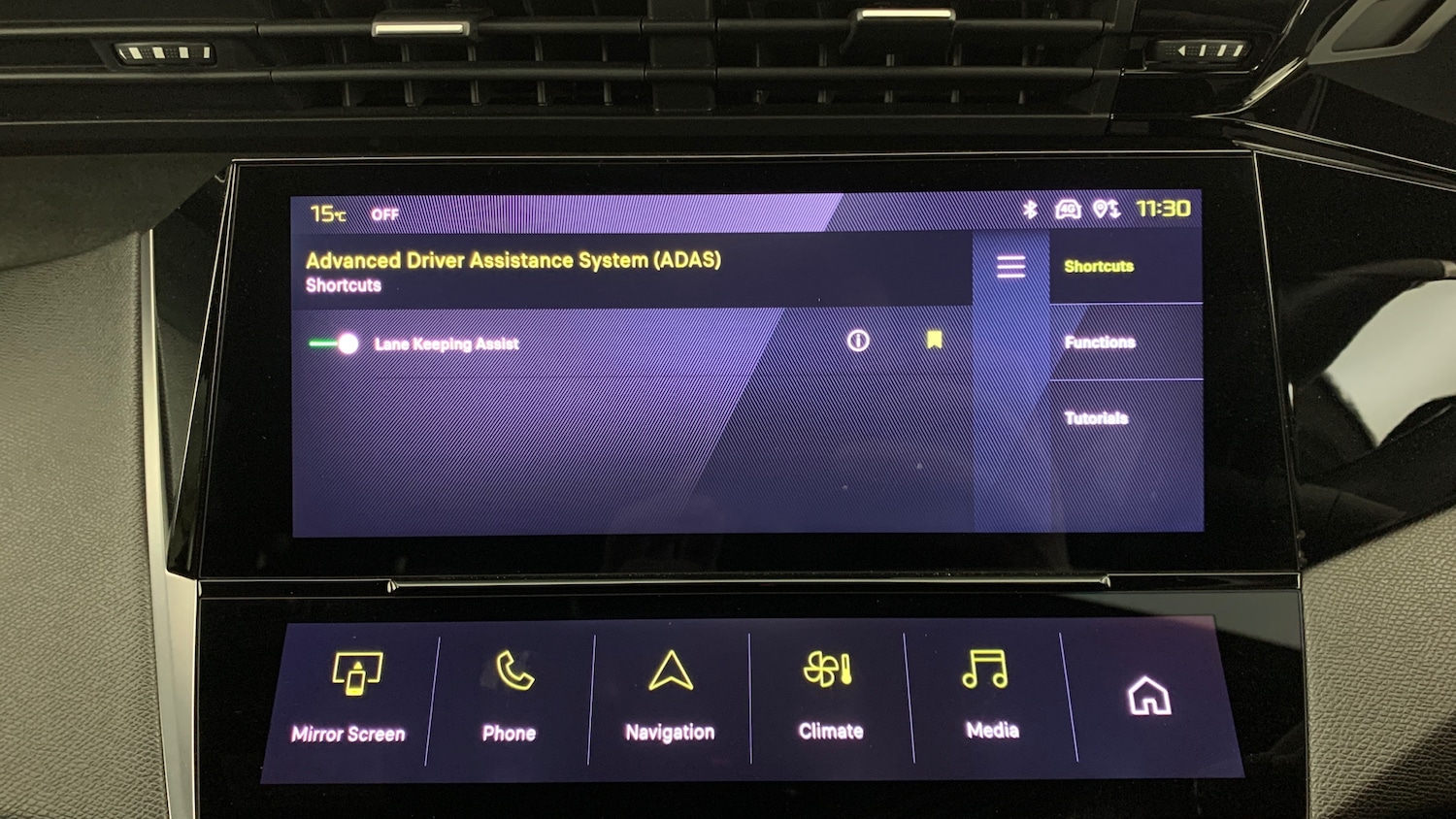 Used Peugeot 308 2024 for sale - 76634729: Photo 27