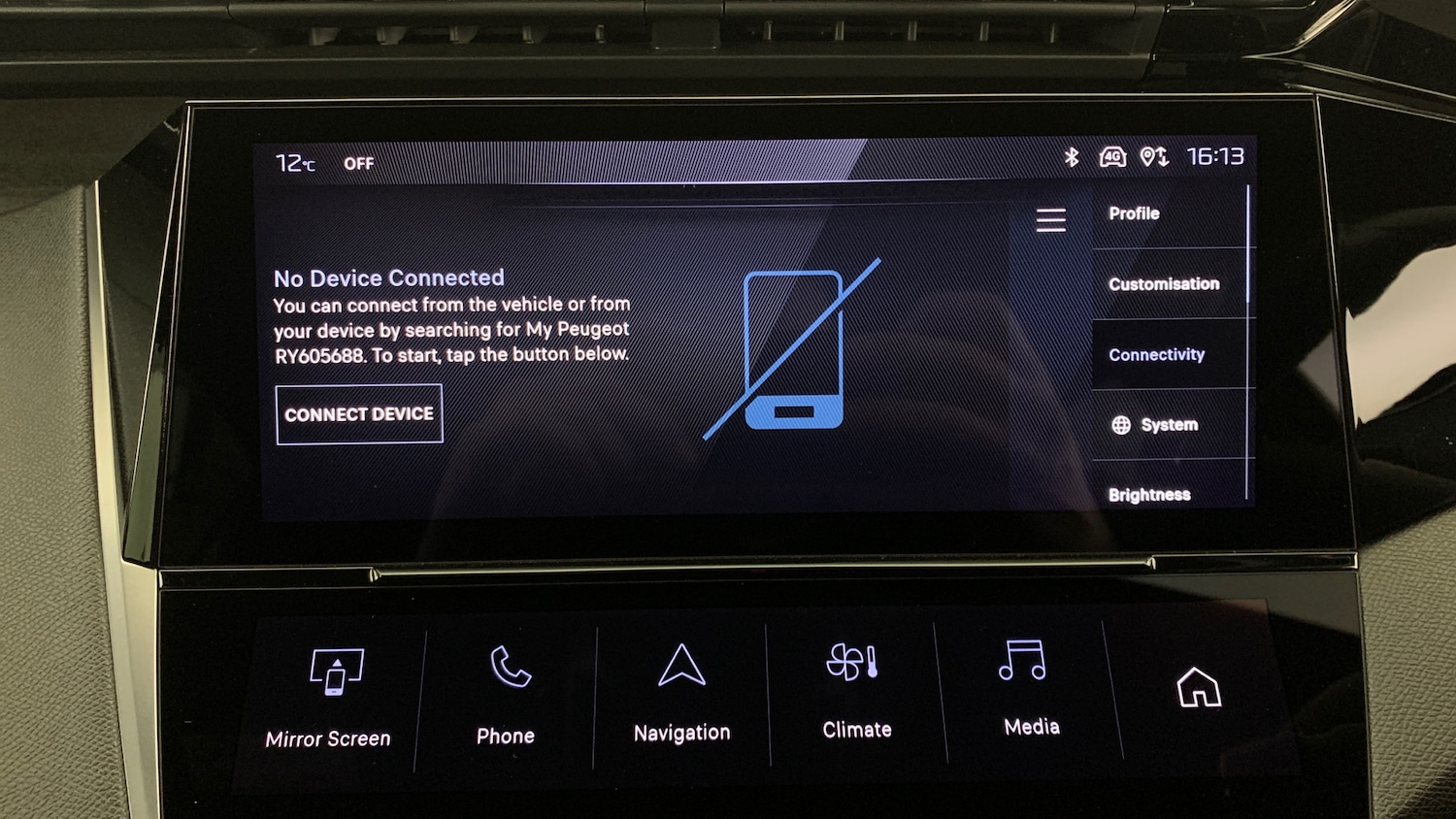 Used Peugeot 308 2024 for sale - 77332424: Photo 12