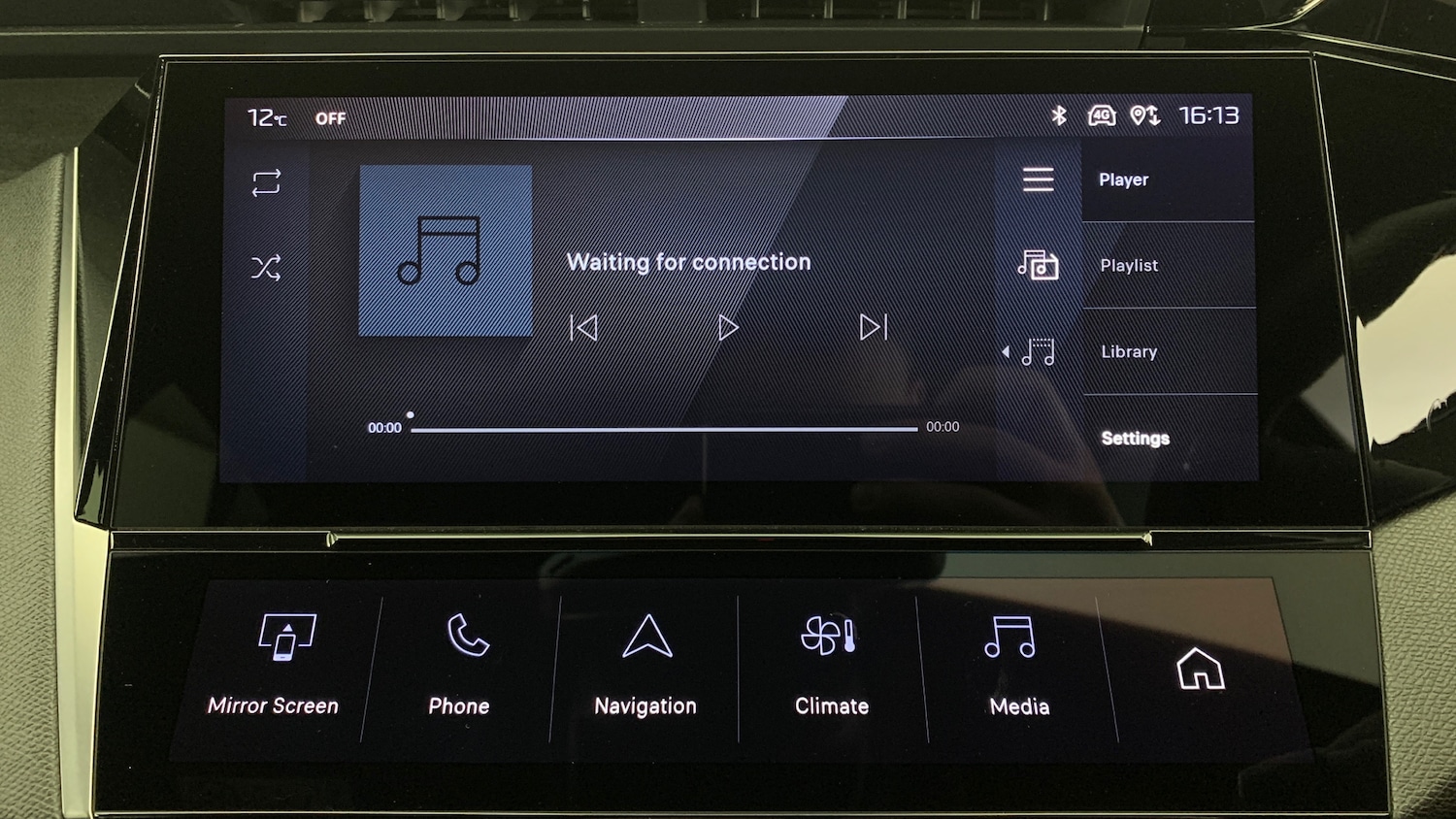 Used Peugeot 308 2024 for sale - 77332424: Photo 27