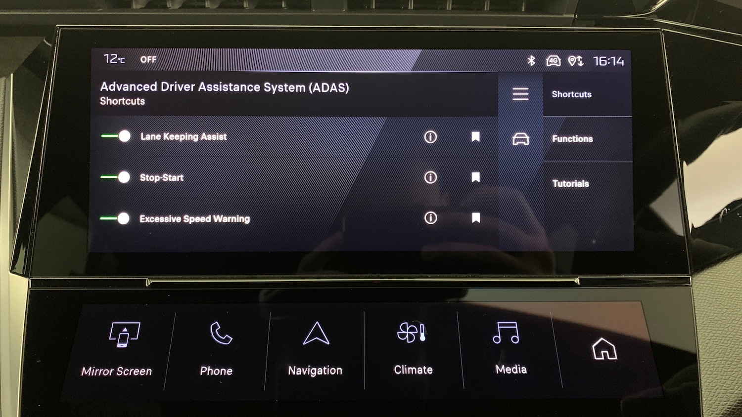 Used Peugeot 308 2024 for sale - 77332424: Photo 28