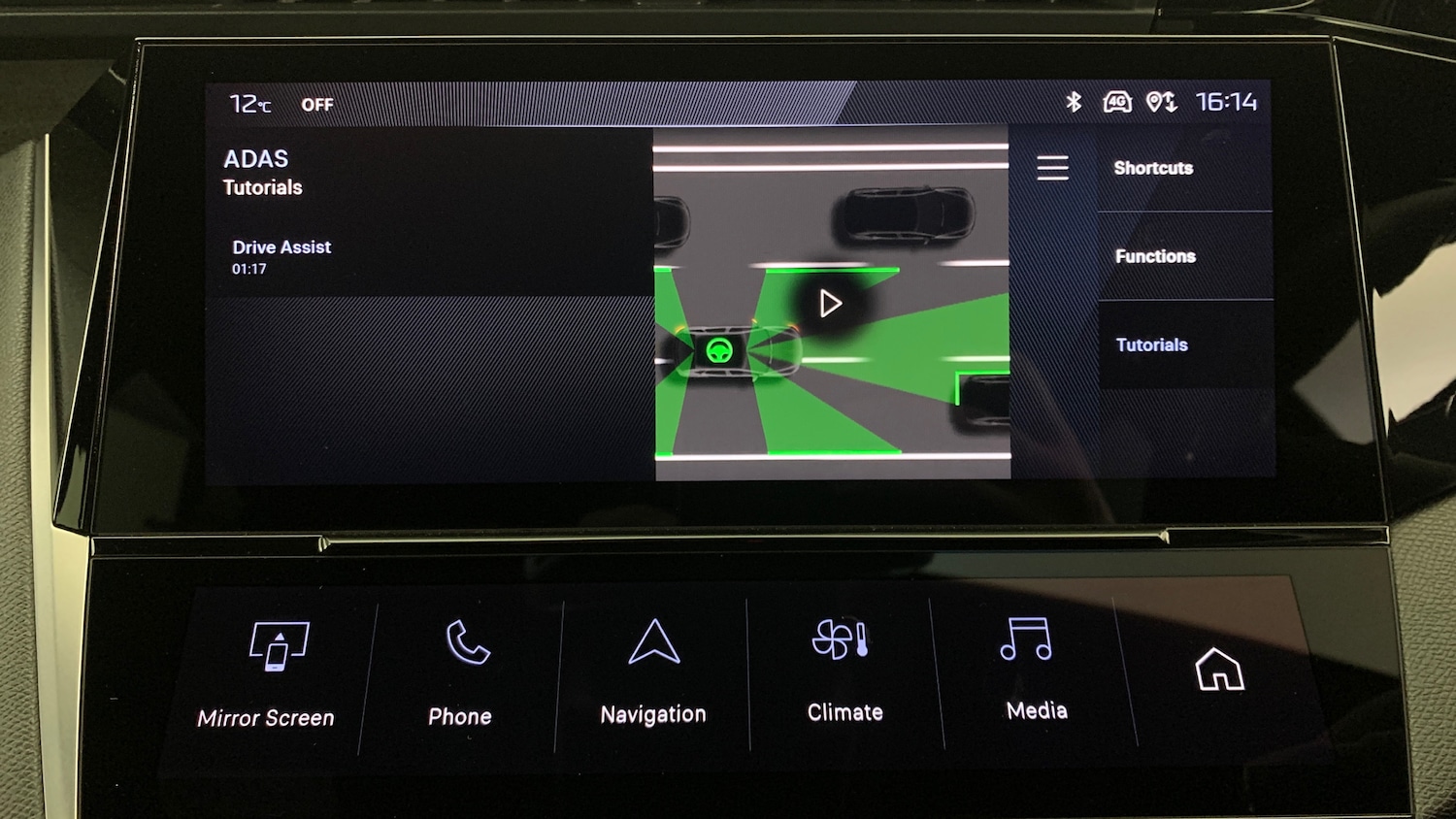 Used Peugeot 308 2024 for sale - 77332424: Photo 31