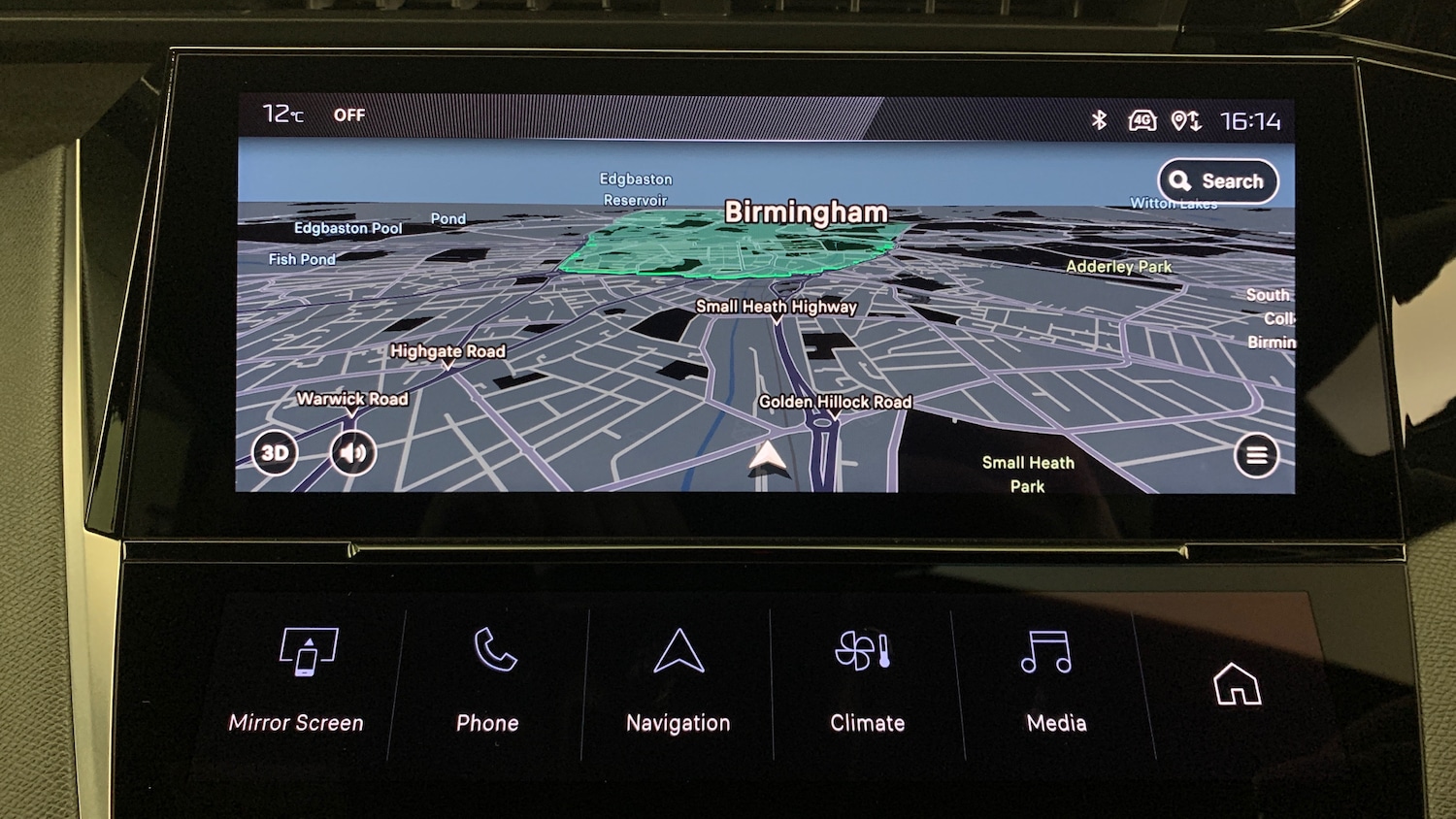 Used Peugeot 308 2024 for sale - 77332424: Photo 32