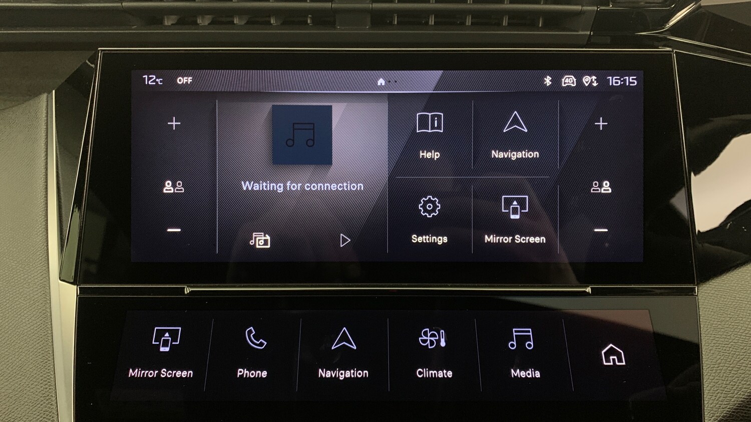 Used Peugeot 308 2024 for sale - 77332424: Photo 33