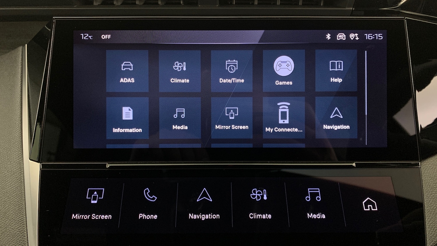 Used Peugeot 308 2024 for sale - 77332424: Photo 34