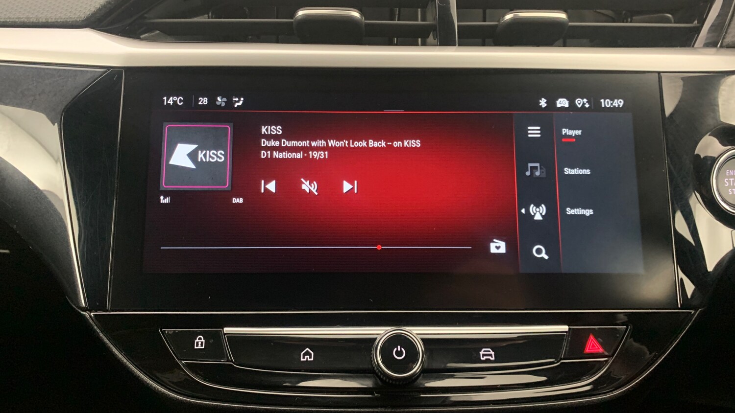 Used Vauxhall Corsa 2025 for sale - 76307960: Photo 26