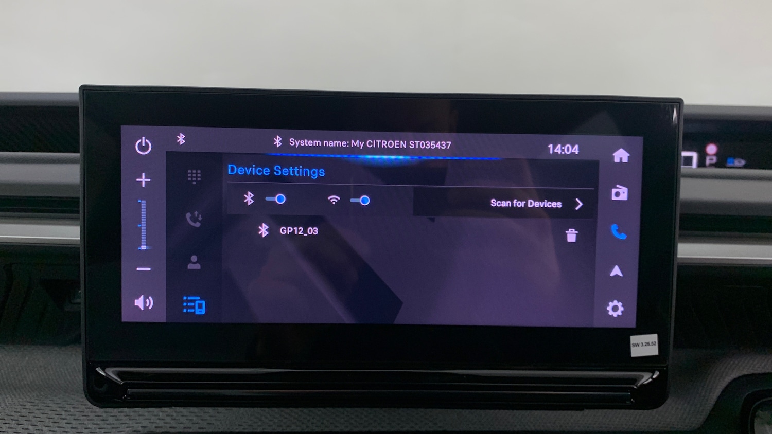 Used Citroen C3 2025 for sale - 76574260: Photo 11