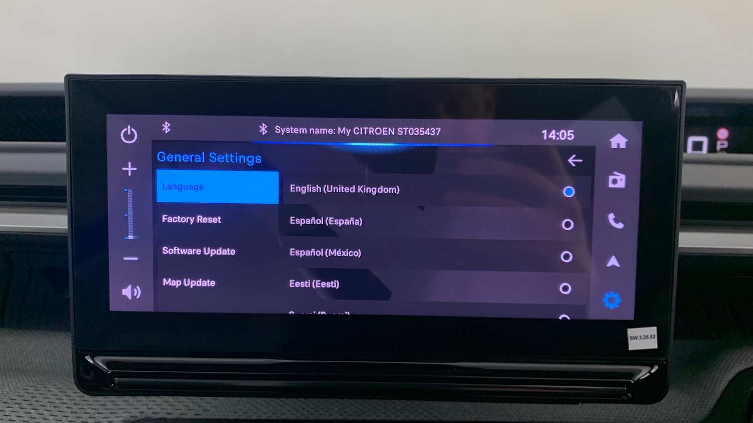 Used Citroen C3 2025 for sale - 76574260: Photo 27