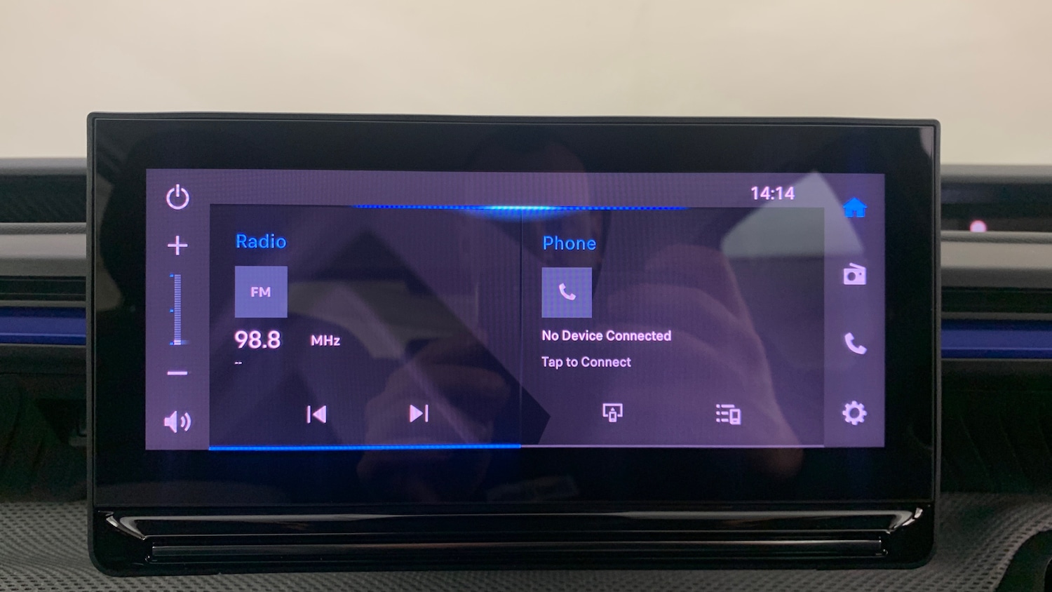 Used Citroen C3 2025 for sale - 76574313: Photo 11