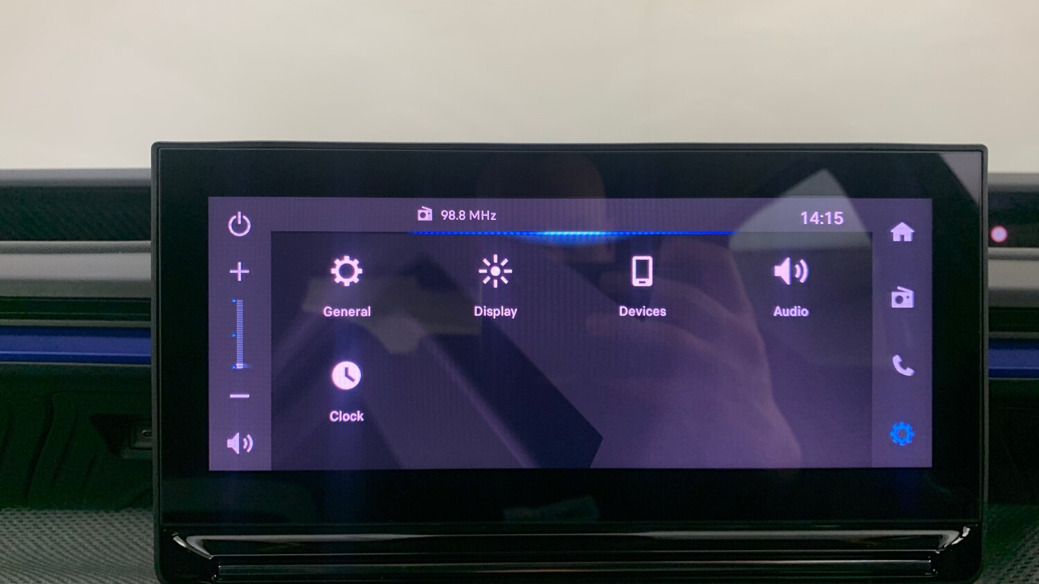 Used Citroen C3 2025 for sale - 76574313: Photo 26