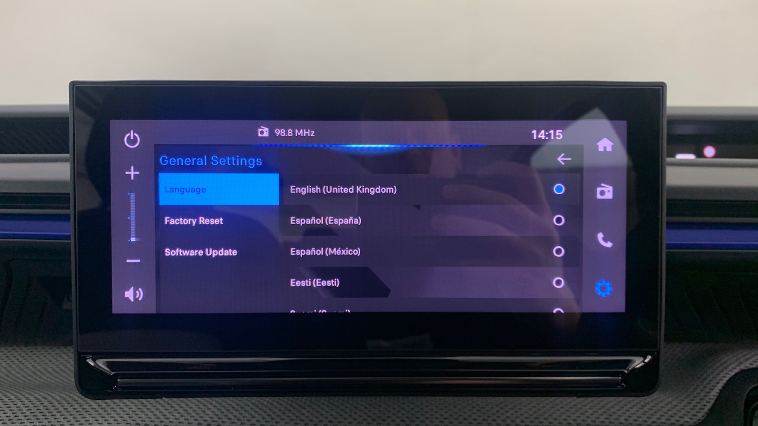 Used Citroen C3 2025 for sale - 76574313: Photo 27