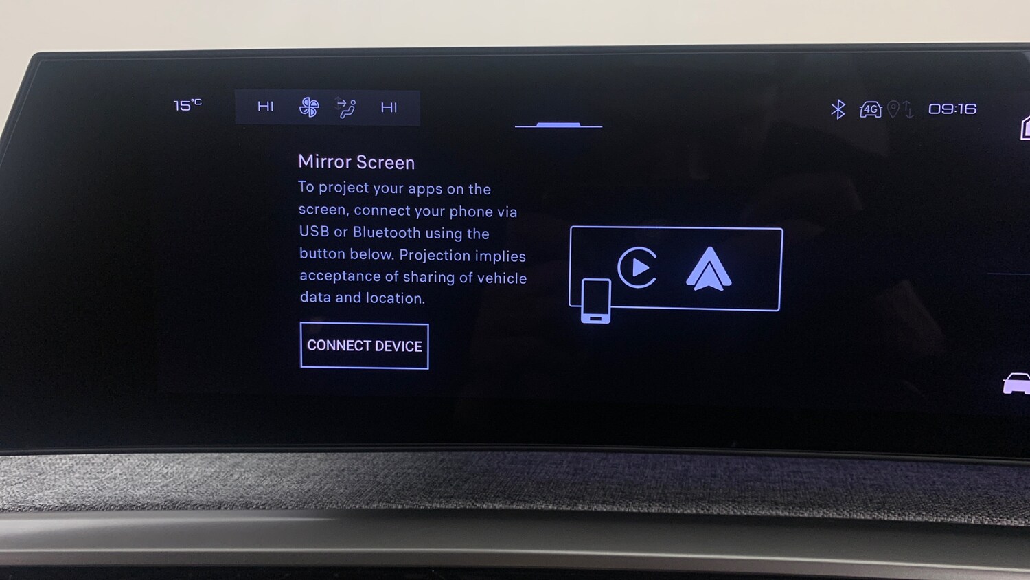 Used Peugeot 3008 2025 for sale - 78073619: Photo 24