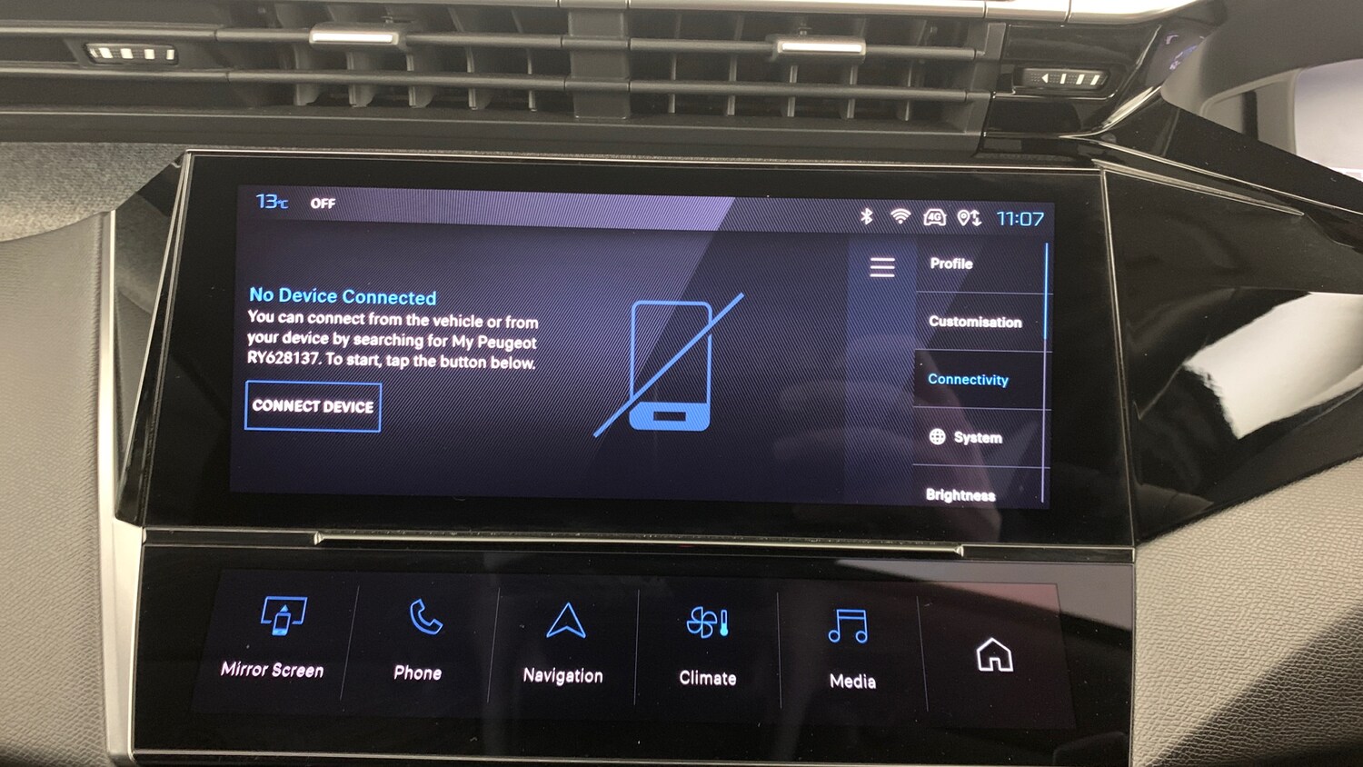 Used Peugeot 308 SW 2024 for sale - 76202093: Photo 11