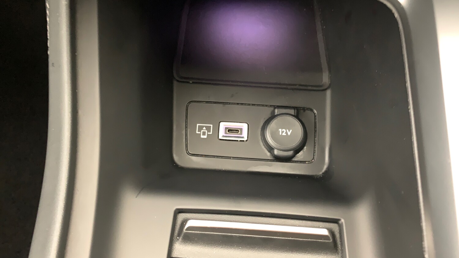 Used Peugeot 308 SW 2024 for sale - 76202093: Photo 25