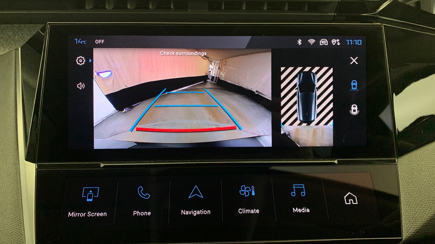 Used Peugeot 308 SW 2024 for sale - 76202093: Photo 28