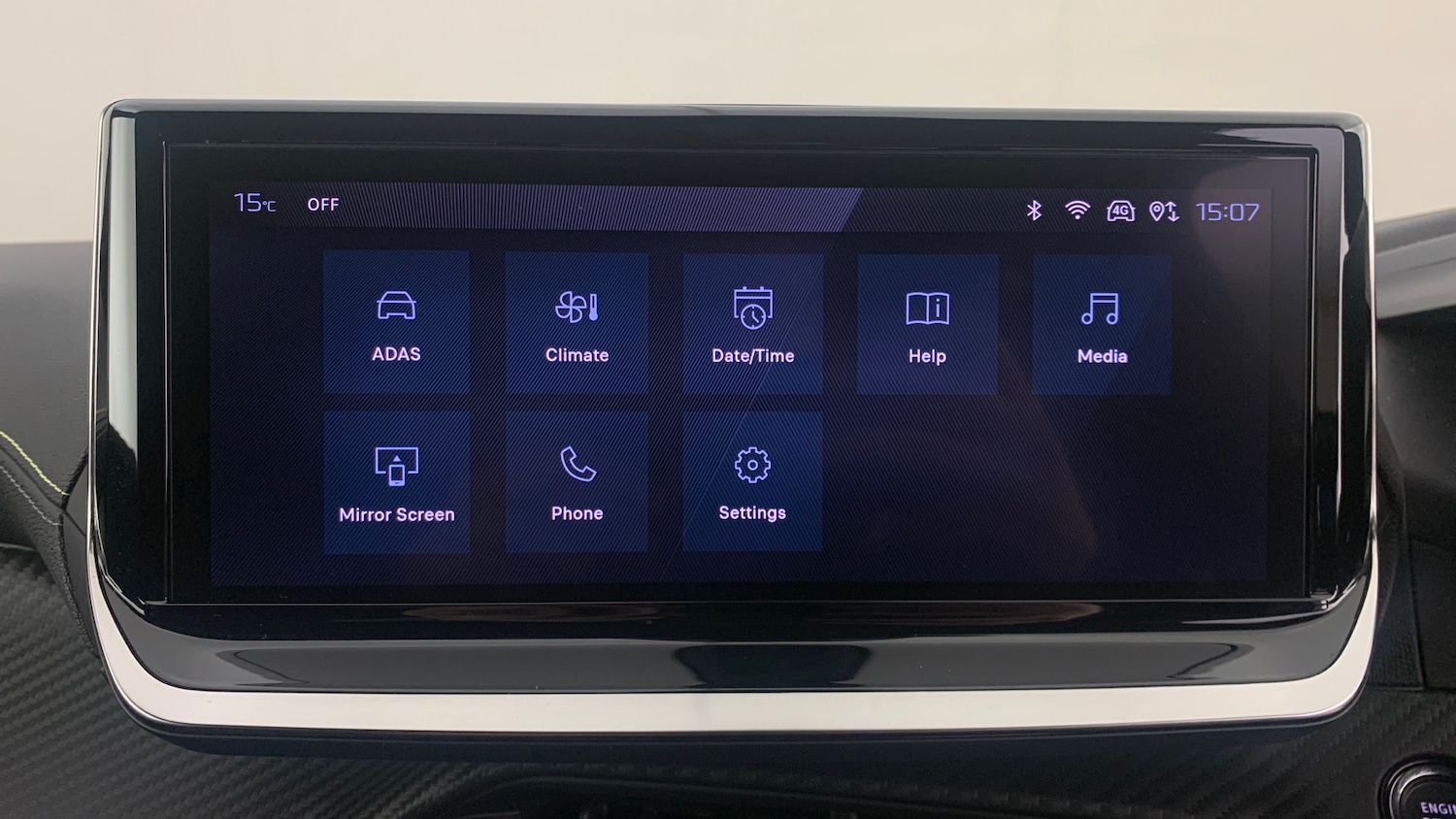 Used Peugeot 208 2024 for sale - 76977337: Photo 29