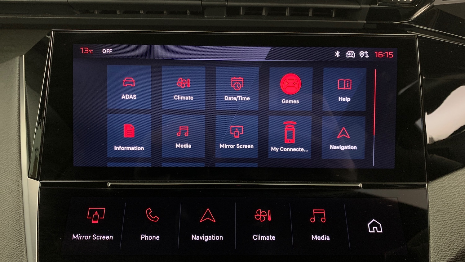 Used Peugeot 408 2024 for sale - 77042320: Photo 31