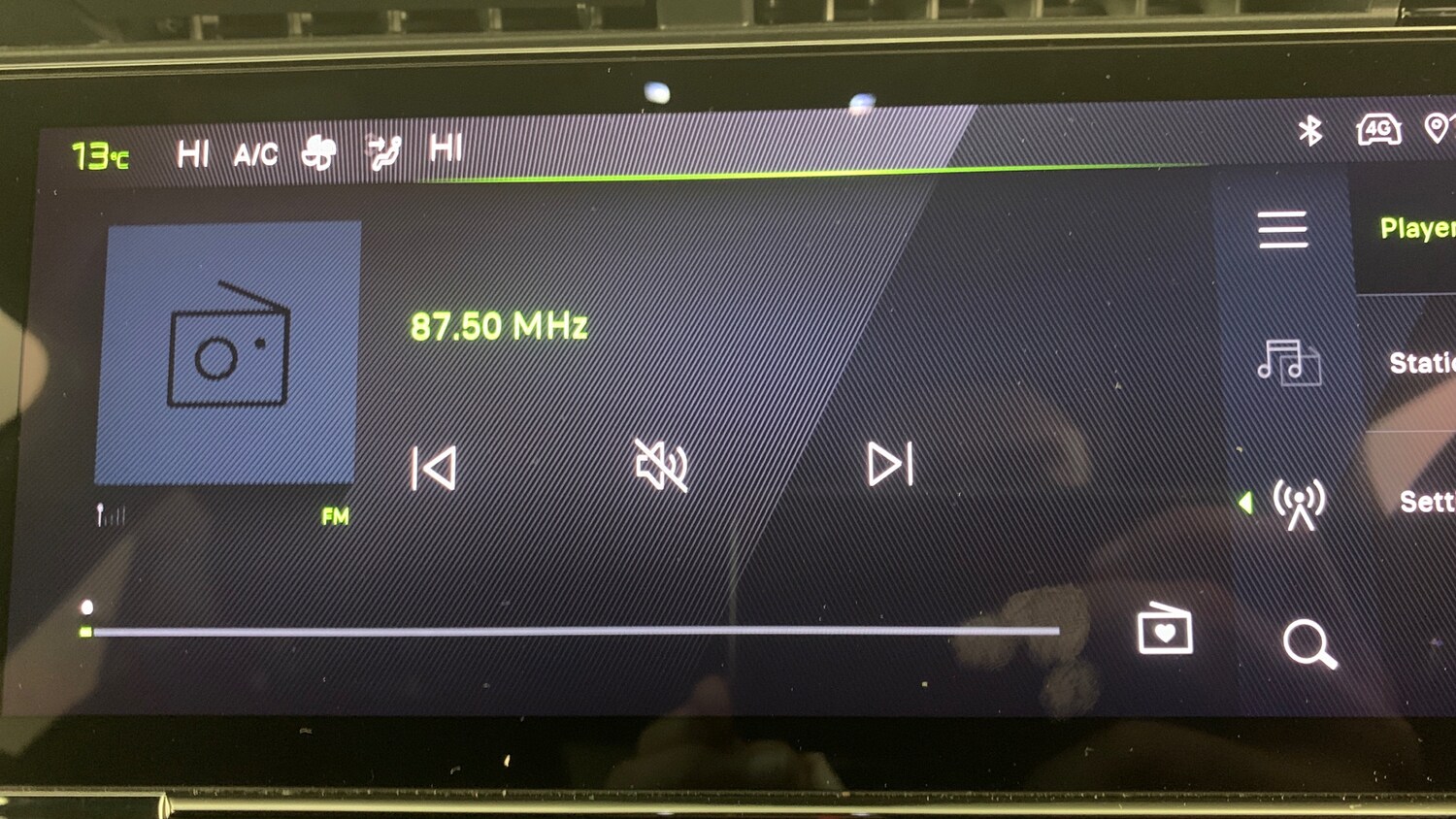 Used Peugeot 308 2024 for sale - 77840545: Photo 29