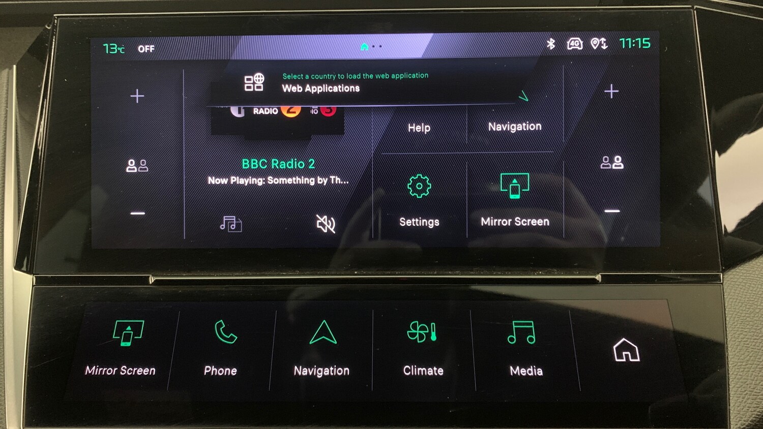 Used Peugeot 308 2025 for sale - 78117172: Photo 10