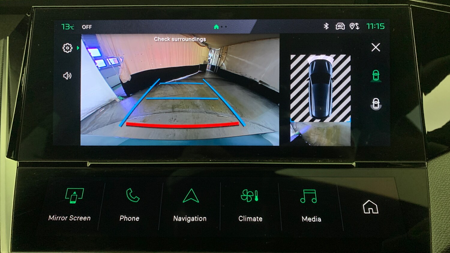 Used Peugeot 308 2025 for sale - 77910185: Photo 26