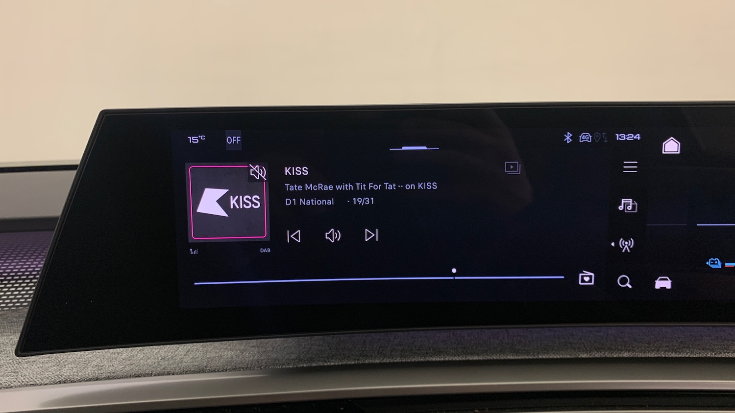 Used Peugeot 3008 2025 for sale - 76787603: Photo 26