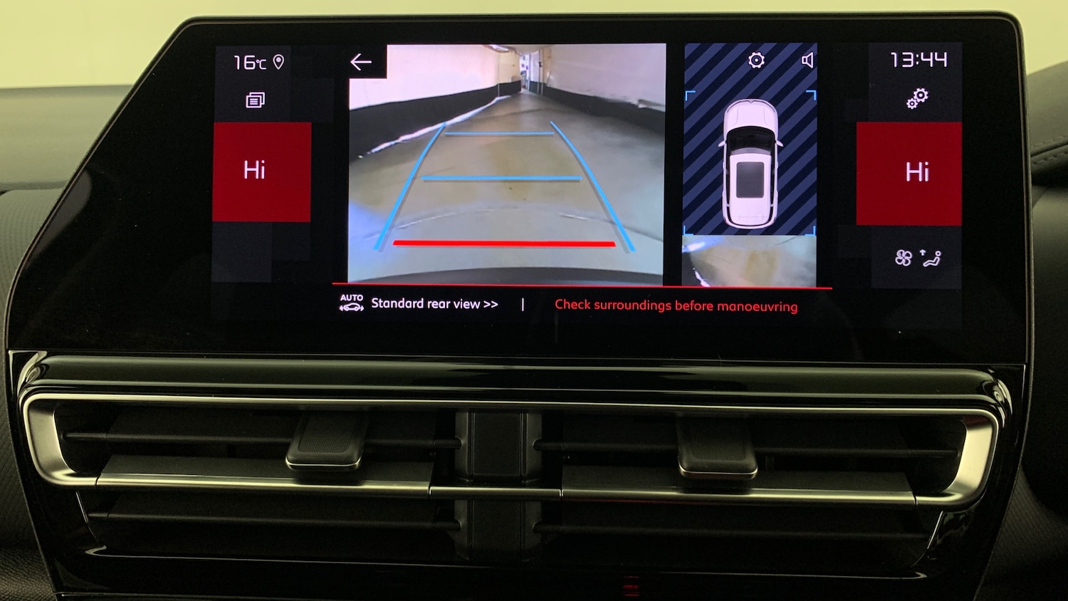 Used Citroen C5 Aircross 2025 for sale - 77754936: Photo 26