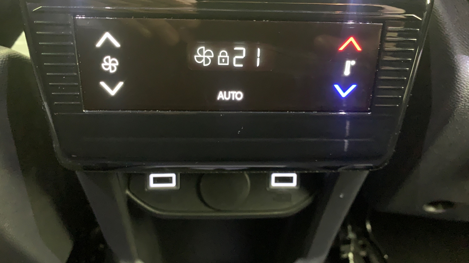 Used Peugeot 5008 2025 for sale - 76419758: Photo 41