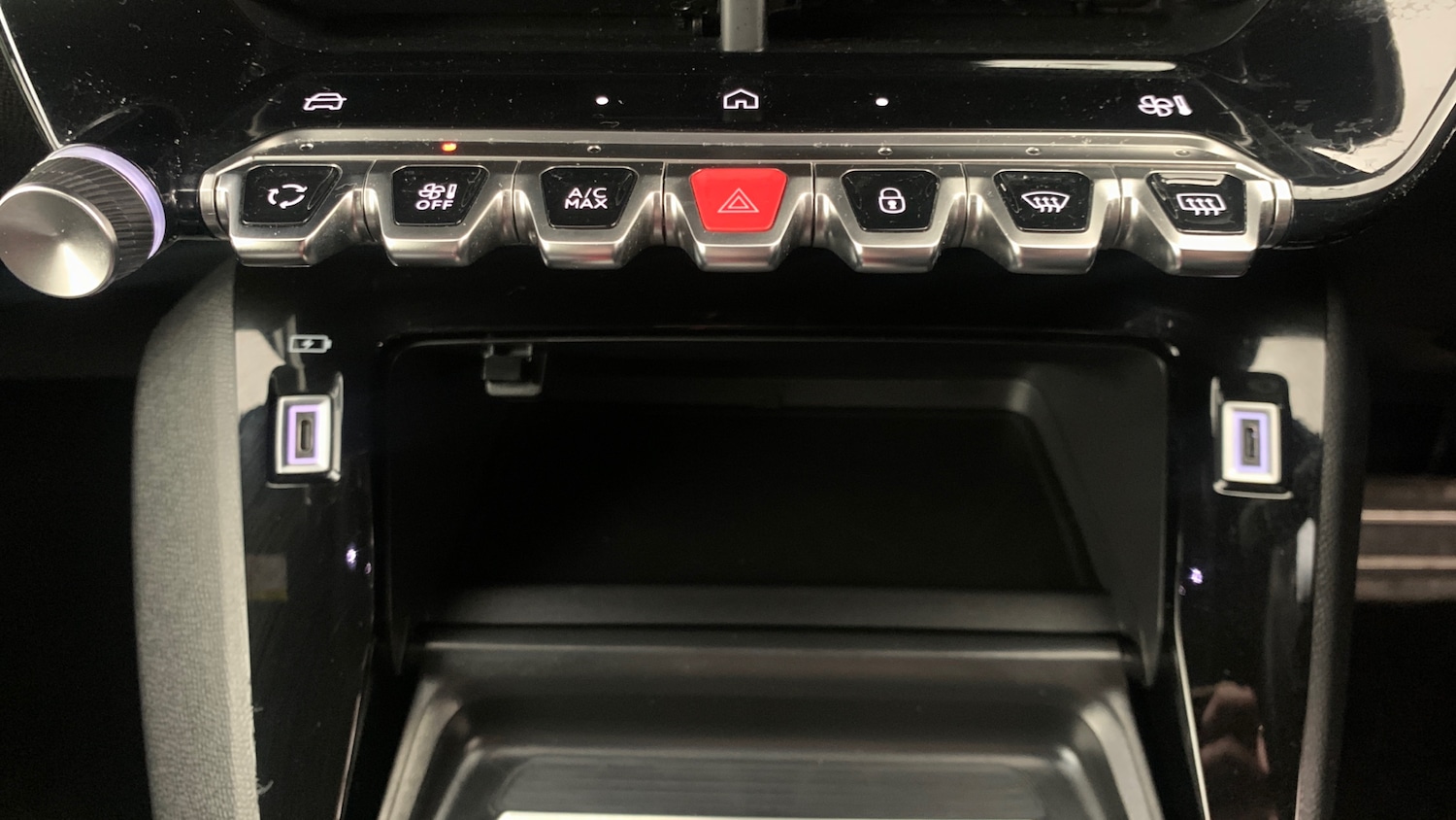 Used Peugeot 208 2025 for sale - 76966094: Photo 30